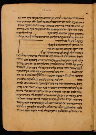 Illustration: f. 151r-151v