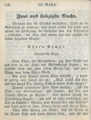 Zwei und siebzigste Nacht