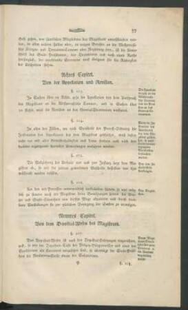 Neuntes Capitel. Von dem Deposital-Wesen des Magistrats.