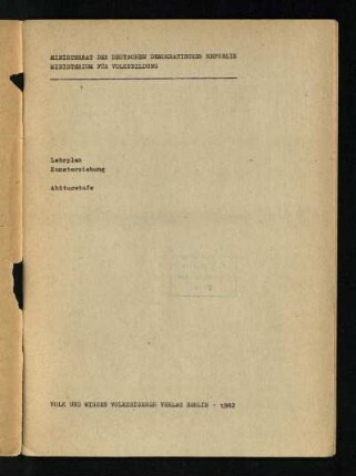 1982: Abiturstufe