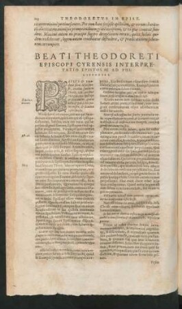 Beati Theodoreti Episcopi Cyrensis Interpretatio Epistolae Ad Philippenses.
