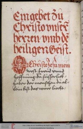 Gebet zu Christus um den Hl. Geist