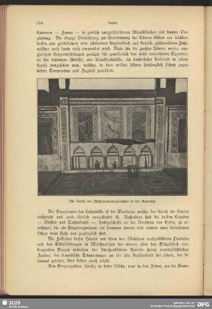 Die Durka des Mustaferchane-Palastes in der Gamalije