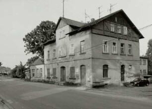 Gasthof "Schweizerhof Hörnitz"