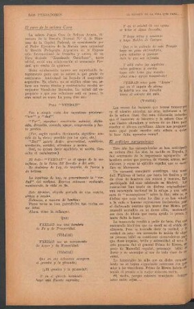 El caso de la señora Caso