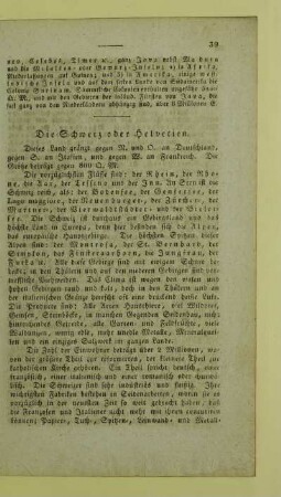 Die Schweiz oder Helvetien
