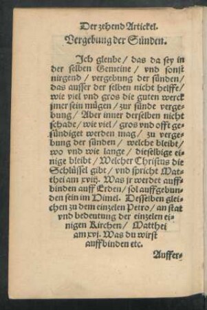 Der zehend Artickel.