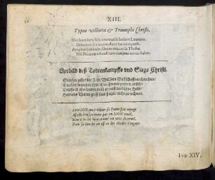Iud. XIV.