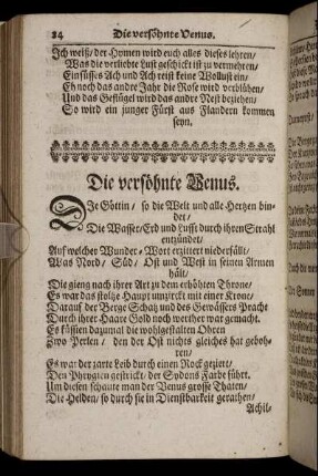 Die versöhnte Venus.