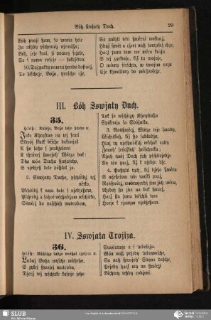 III. Bóh Sswjaty Duch