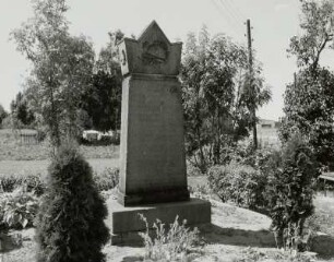 Denkmal für die Gefallenen des 1. Weltkrieges : Denkmal für die Gefallenen des 1. Weltkrieges. Sandstein (um 1925). Jesewitz-Bötzen