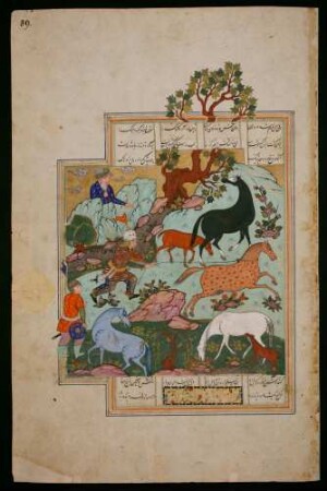 Illustration: Rustam fängt Raḫš mit dem Lasso