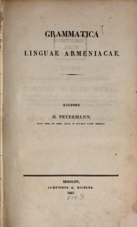 Grammatica linguae Armeniacae