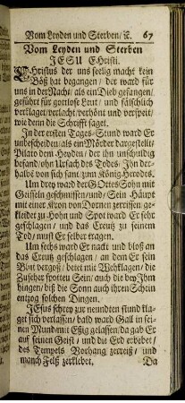 Vom Leyden und Sterben Jesu Christi.