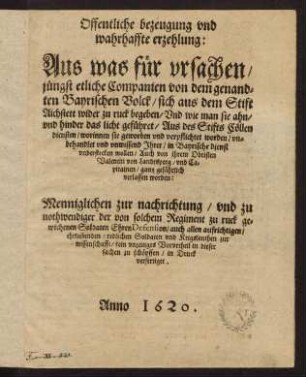 A1r-A4v, Offentliche bezeugung vnd wahrhaffte Erzehlung...