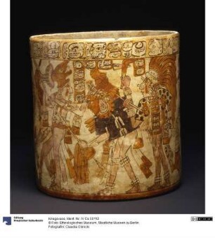 Unknown Provenance, Vessel (PNK: EMB IV Ca 50112)
