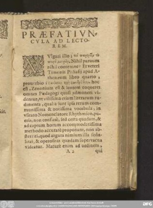 Praefatiuncula Ad Lectorem.
