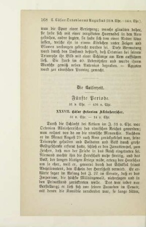 Die Kaiserzeit