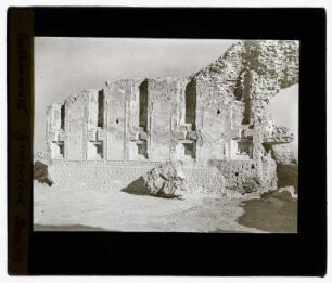 Stuckdekorationen, Balkuwara, Großer Saal
