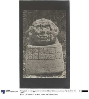 Palenque, Temple of the Foliated Cross, Death's Head Monument (PAL: DH)
