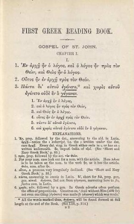 First easy Greek reading book : by the Rev. Edmund Fowle, author of "Short and easy Latin book", "First easy Latin reading book", "Second easy Latin reading book" and "Short and easy Greek book"