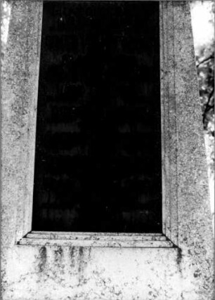 Gedenkstein (Detailaufnahme 6)
