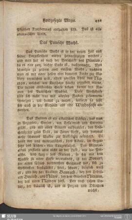 Das Punische Wachs
