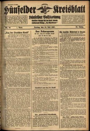 Erste Ausgabe vom Freitag, den 16. Juli 1937.