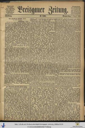 05.08.1886