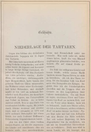 3. Niederlage der Tartaren