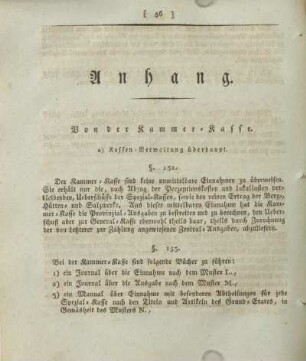 Anhang. Von der Kammer-Kasse.