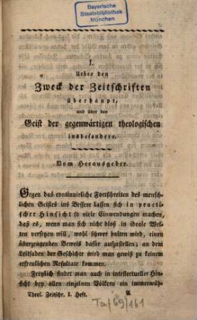 Theologische Zeitschrift. 1,1. 1813