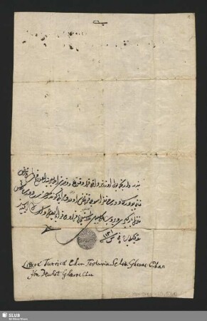 5) Sendschreiben des Ḫān Selīm Giray Ibn-Devlet Giray. - 1743-1748