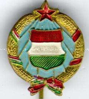 Wappen (?) der Ungarischen Volksrepublik