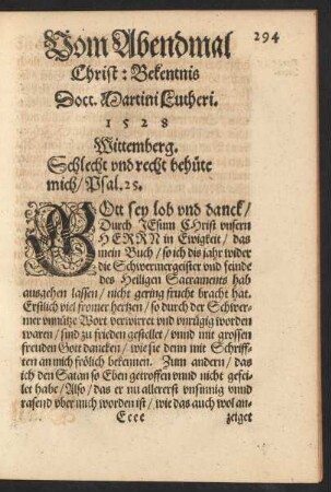 Vom Abendmal Christ: Bekentnis Doct. Martini Lutheri. 1528 Wittemberg.
