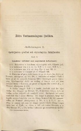 Äldre Vestmannalagens Ljudlära