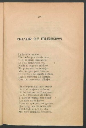 Bazar de mujeres