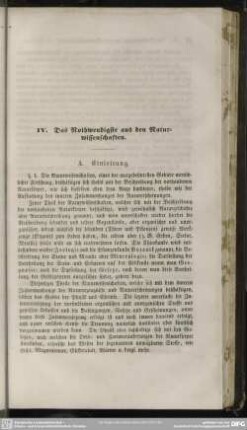 IV. Das Nothwendigste aus den Naturwissenschaften
