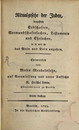 Ritualgesetze der Juden