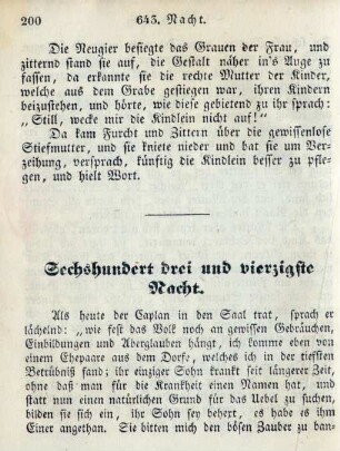 Sechshundert drei und vierzigste Nacht