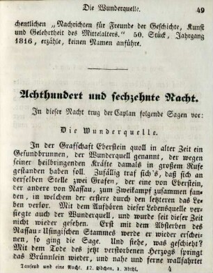 Achthundert und sechzehnte Nacht