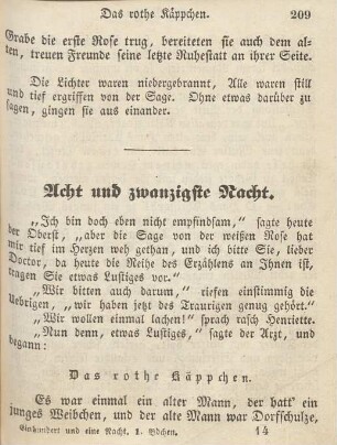 Acht und zwanzigste Nacht