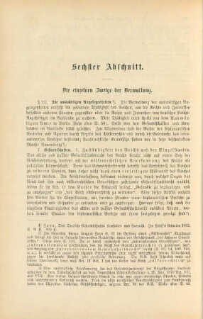 Sechster Abschnitt. Die einzelnen Zweige der Verwaltung