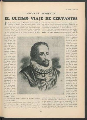Glosa del momento - El último viaje de Cervantes