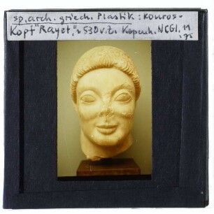 unbekannt, Kouros Rayet (Kopf)