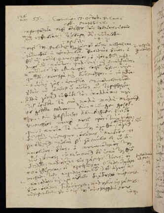 126-128, 17.10.1591, Matth 22