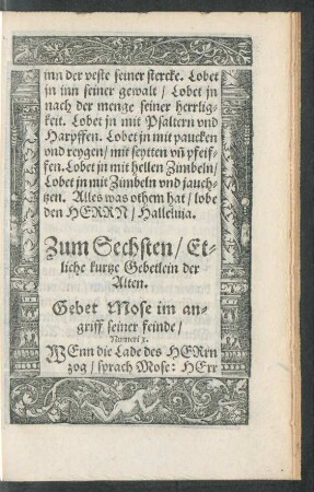 Zum Sechsten/ Etliche kurtze Gebetlein der Alten.