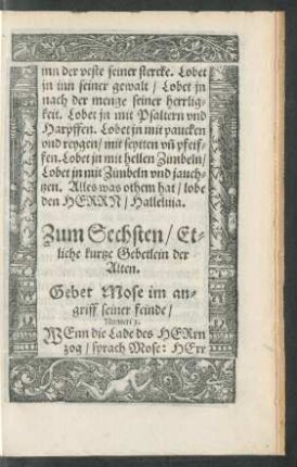 Zum Sechsten/ Etliche kurtze Gebetlein der Alten.