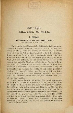 Geschichte der ehemaligen freien Reichsstadt Odernheim