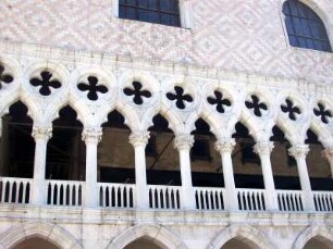 Venedig: Dogenpalast/Palazzo Ducale